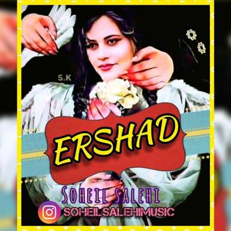 Soheil Salehi – Ershad